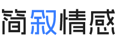 厦门湖里区婚姻挽回咨询